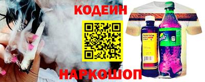марихуана Бузулук