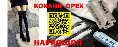 марихуана Бузулук
