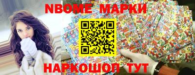 мефедрон Бугуруслан