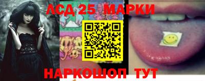 мефедрон Бугуруслан