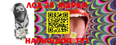 мефедрон Бугуруслан