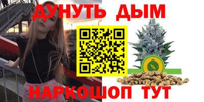 мдма Будённовск