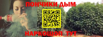 мефедрон Бугуруслан