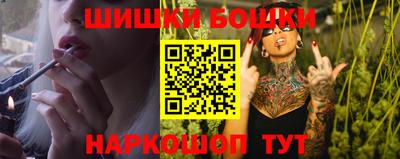 марихуана Бузулук