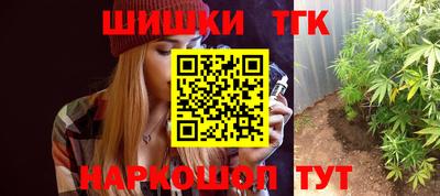 мдма Будённовск