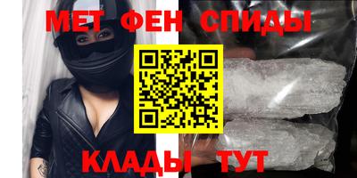 марихуана Бузулук
