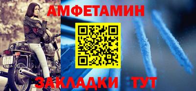 марихуана Бузулук