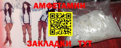 марихуана Бузулук