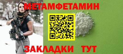 марихуана Бузулук