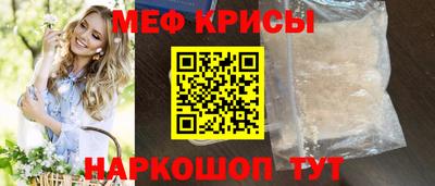 марихуана Бузулук