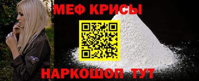 марихуана Бузулук